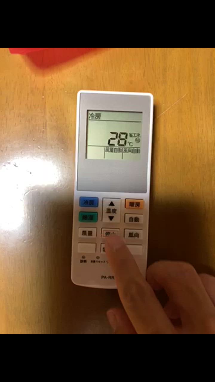 全体のレビュー動画のサムネイル | 3