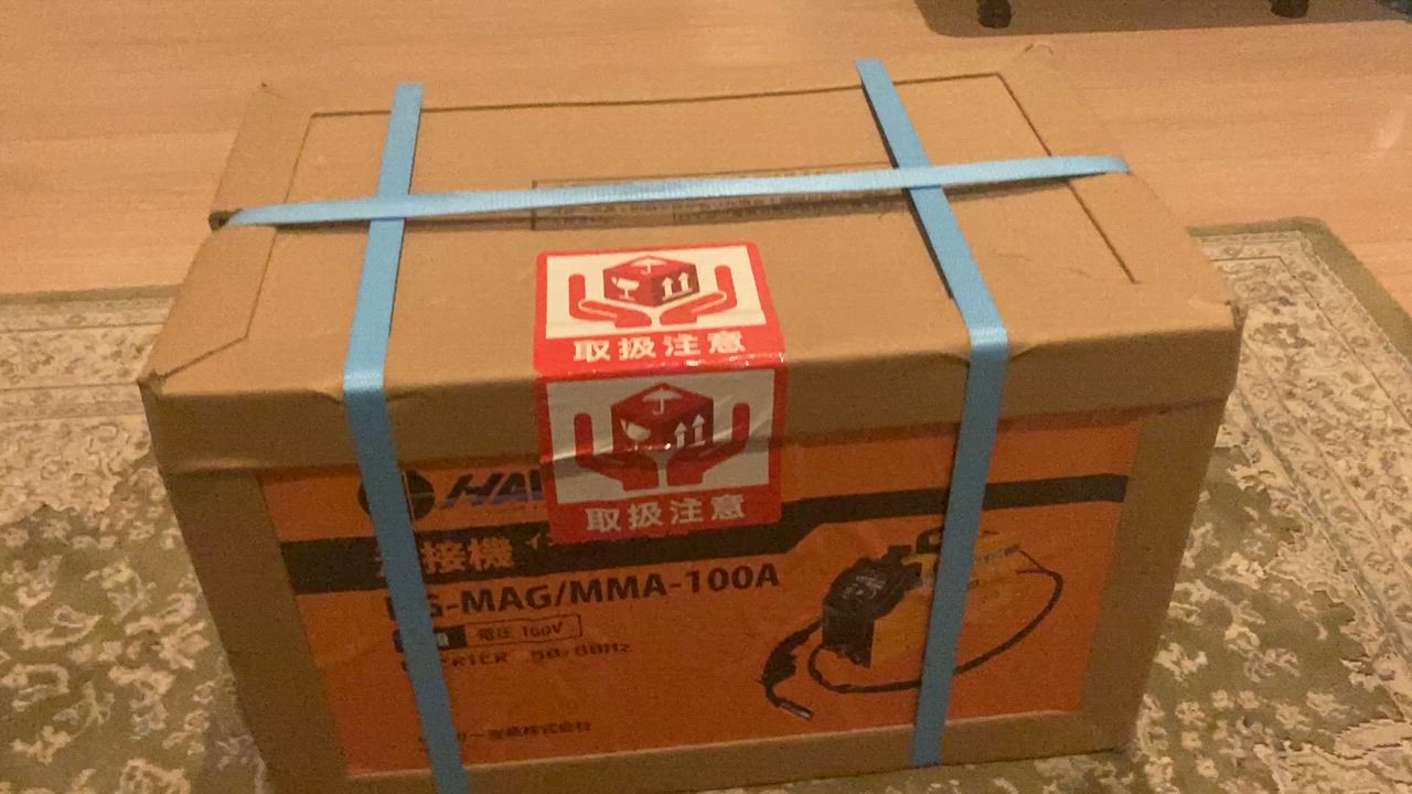 HAIGE 【3000円引クーポン有】6/1まで☆ハイガー公式 半自動溶接 HAIGE 【3000円引クーポン有】6/1まで☆ハイガー公式 半自動溶接