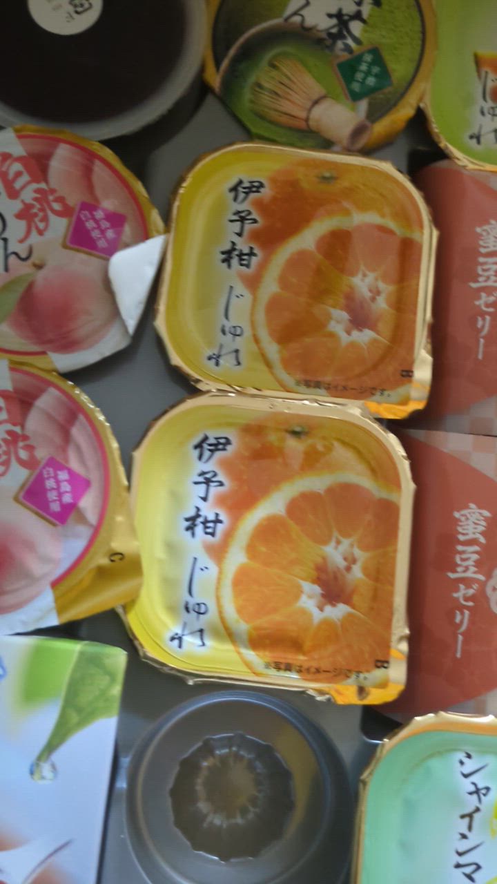 全体のレビュー動画のサムネイル | 2
