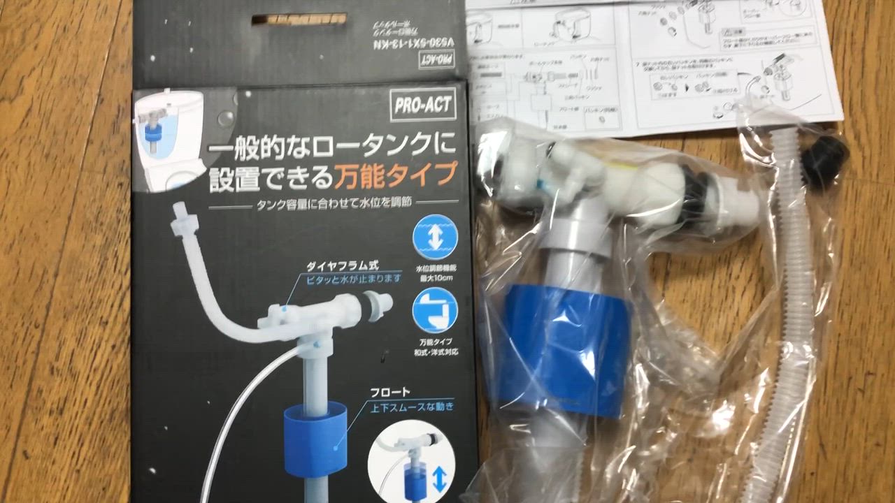 全体のレビュー動画のサムネイル | 0