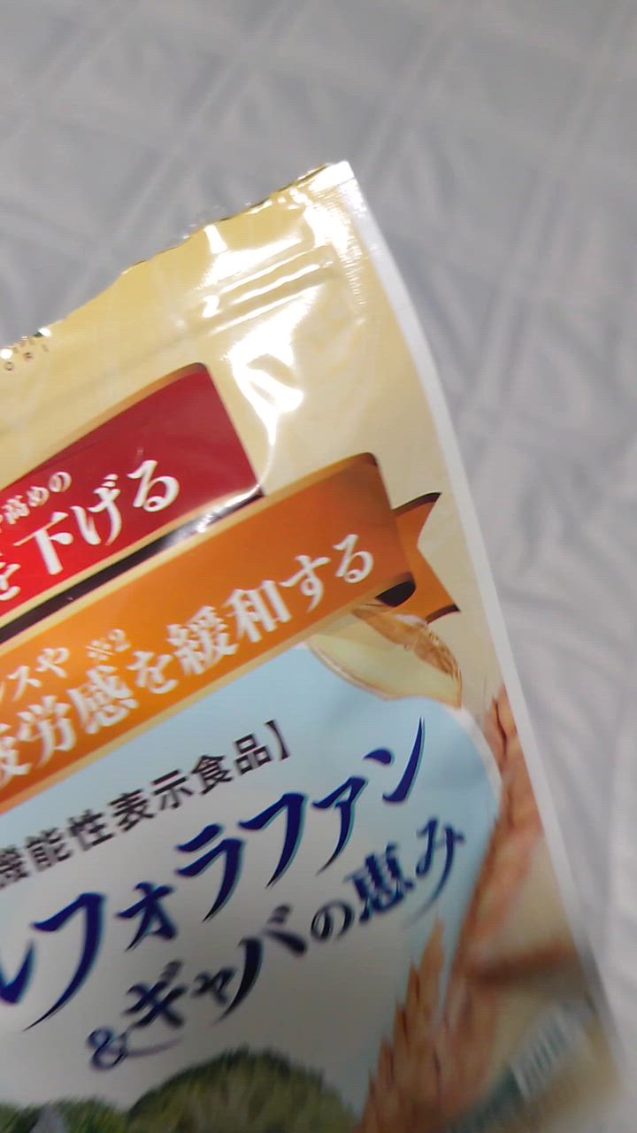 全体のレビュー動画のサムネイル | 10