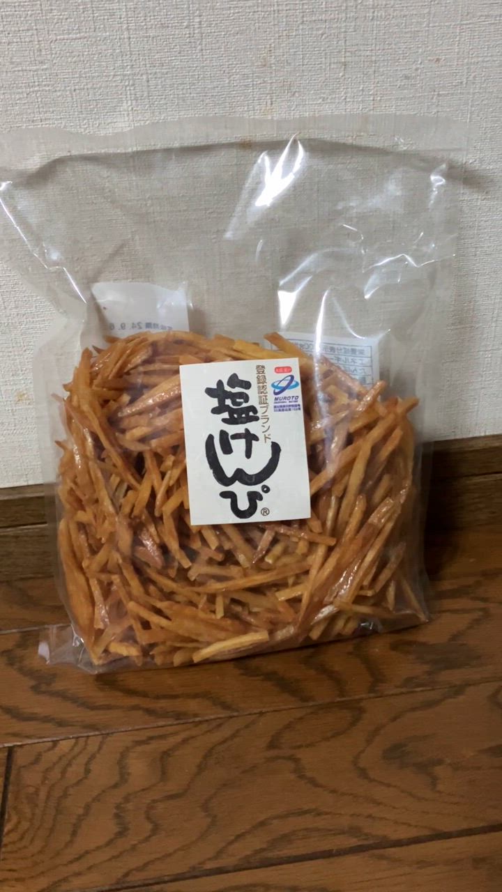 全体のレビュー動画のサムネイル | 12