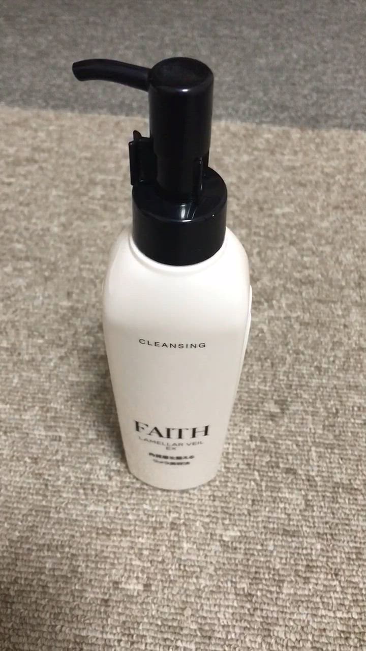 FAITH フェース ラメラベールEX クレンジング メイク落とし