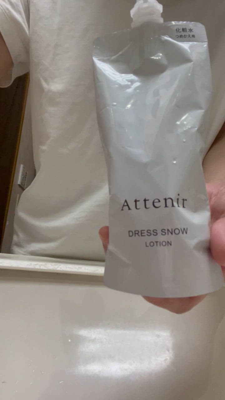Attenir アテニア 公式 化粧水 ドレススノー ローション
