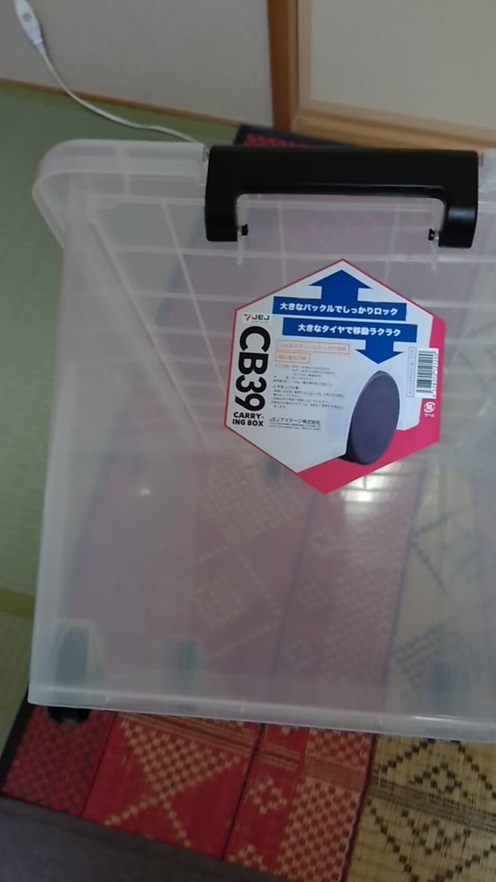 1件目のレビュー動画のサムネイル | 0