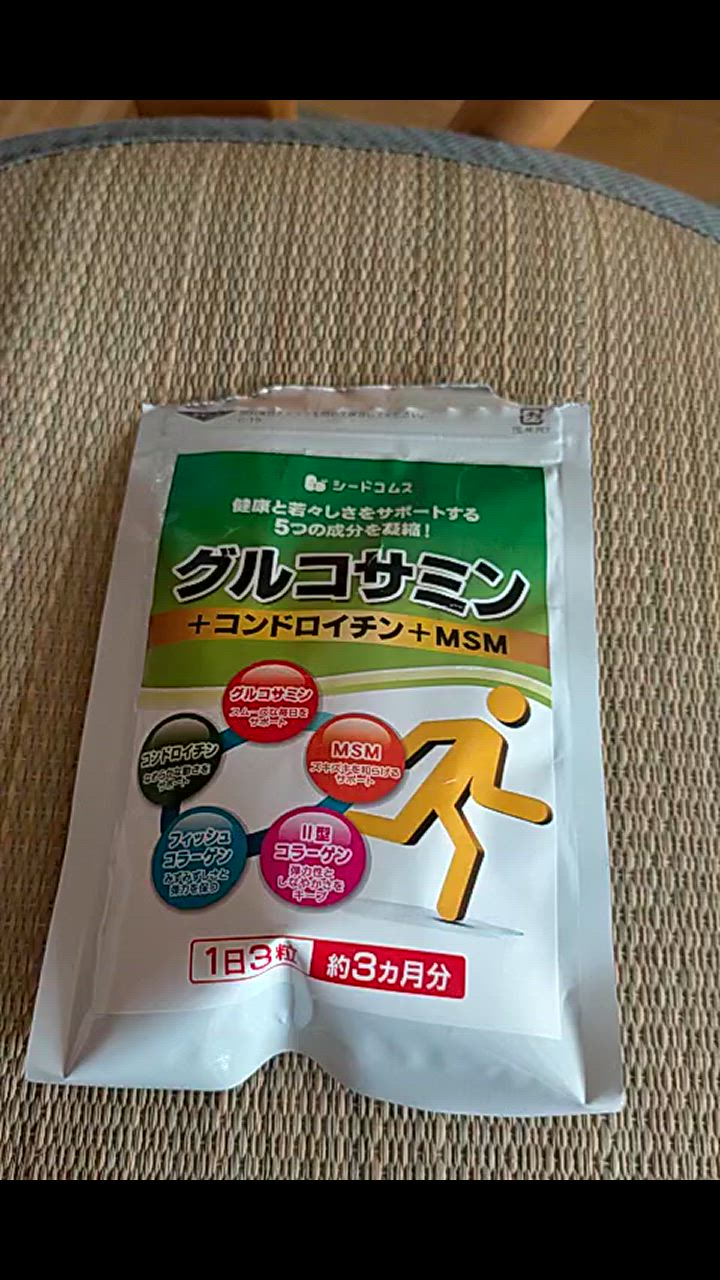 全体のレビュー動画のサムネイル | 7
