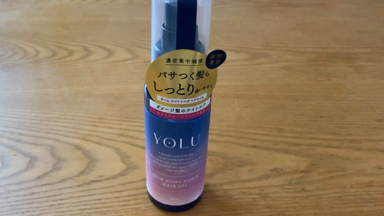 全体のレビュー動画のサムネイル | 1