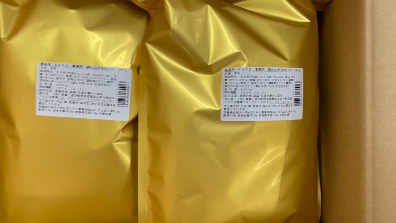 全体のレビュー動画のサムネイル | 18