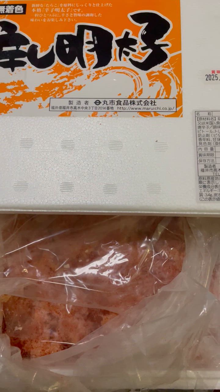 全体のレビュー動画のサムネイル | 10