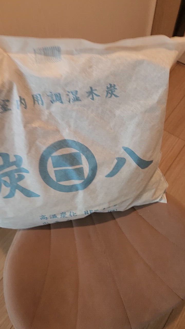 全体のレビュー動画のサムネイル | 3
