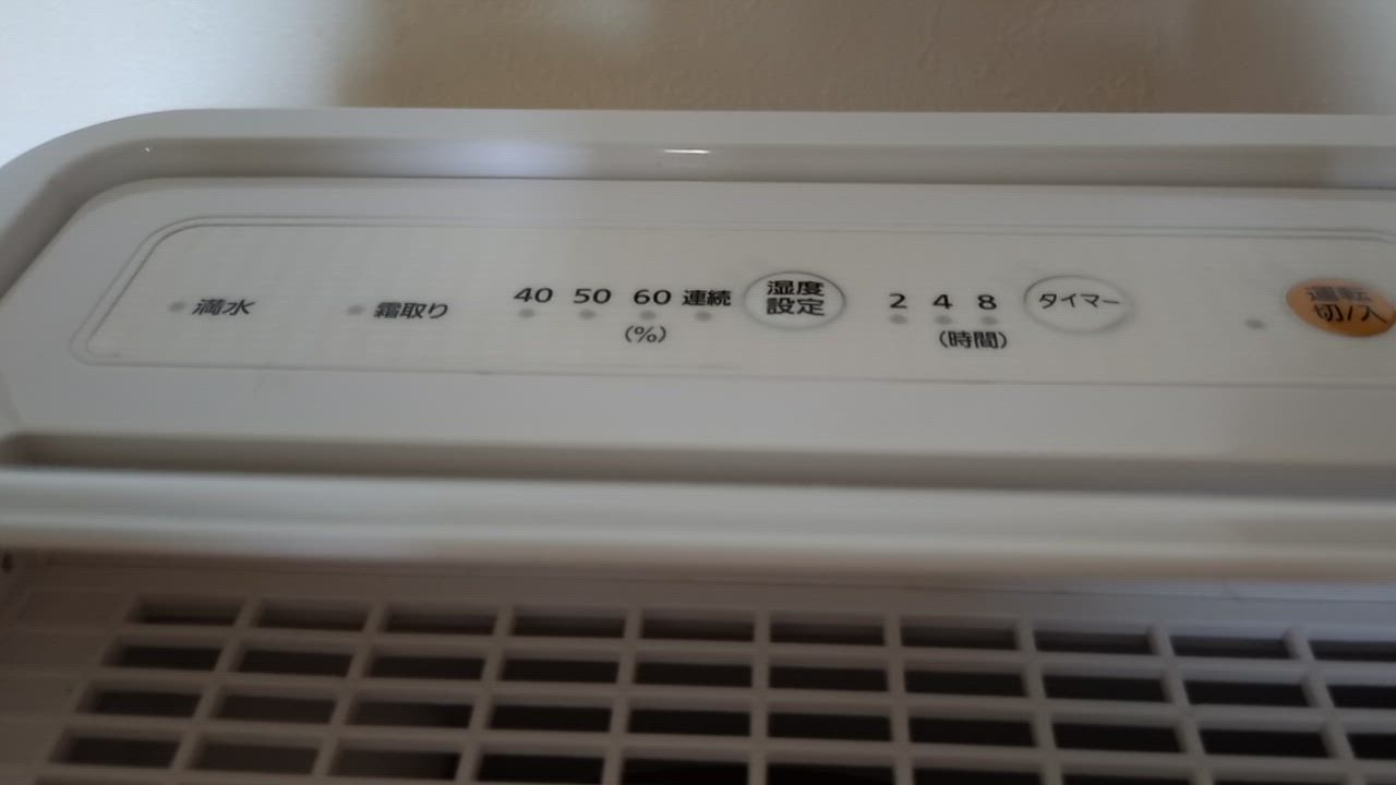 全体のレビュー動画のサムネイル | 4