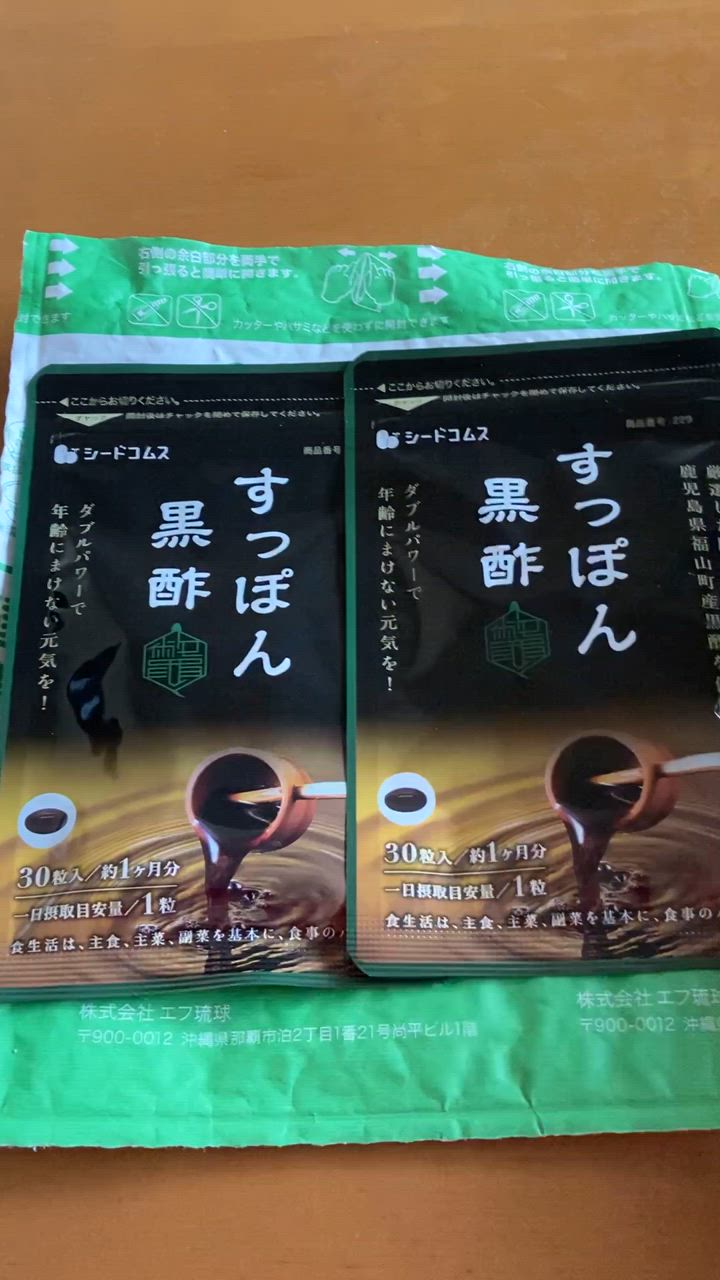 全体のレビュー動画のサムネイル | 2