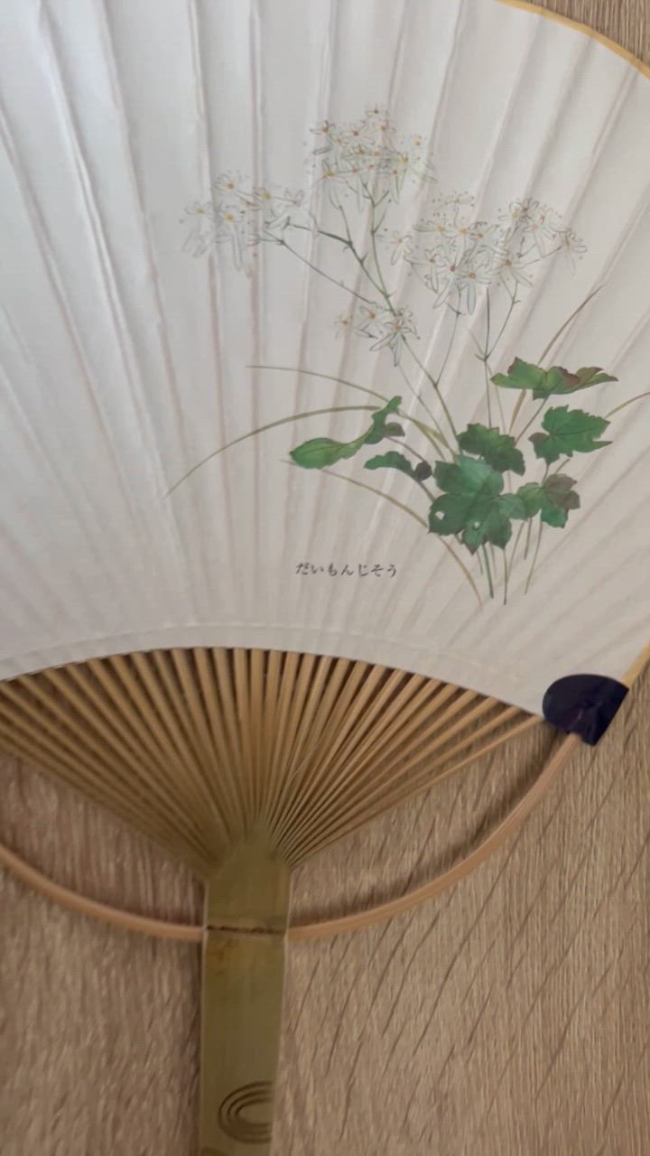 【未開封】播磨屋本店 ＊ 野の花玉手箱3箱　小缶2　大缶1　(うちわ付き) 野の花玉手箱】通販 日本一おかき処 播磨屋本店