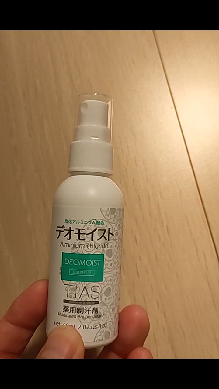 全体のレビュー動画のサムネイル | 4