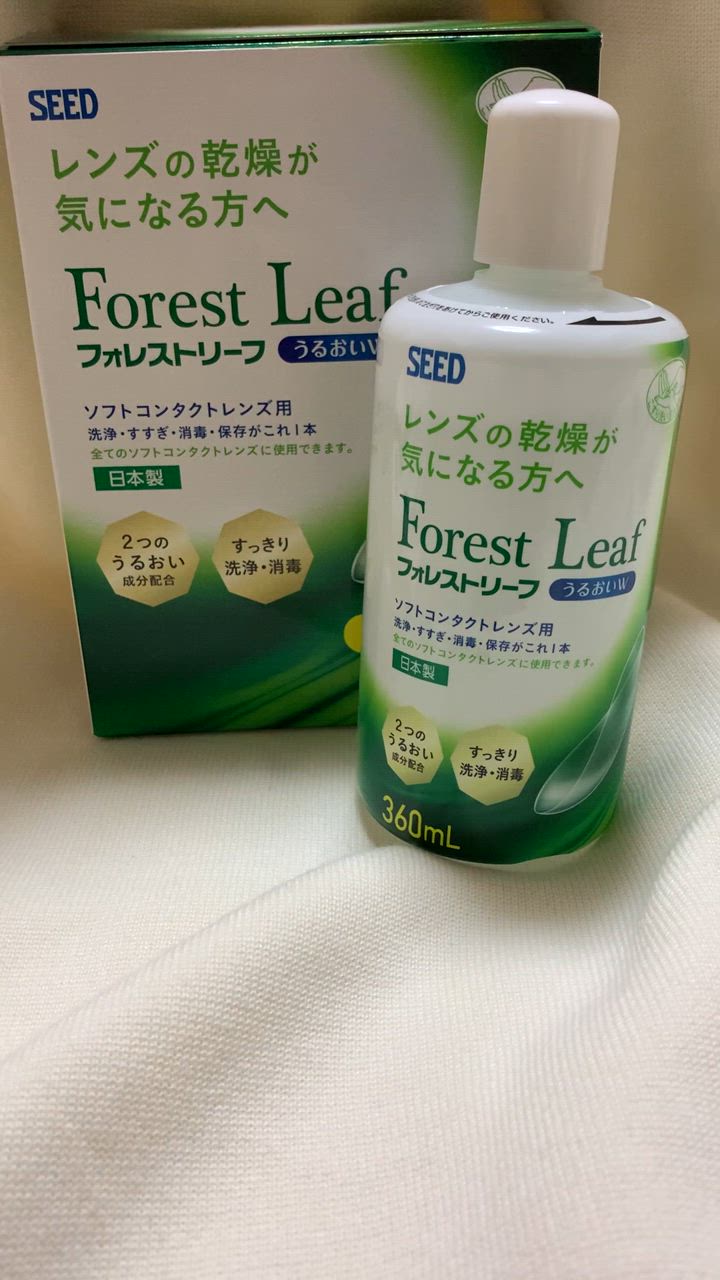 SEED ソフトコンタクト洗浄液 フォレストリーフ360ml 18本 おまけ ソフトコンタクトレンズ用 ケア用品 日本製 洗浄液 シード