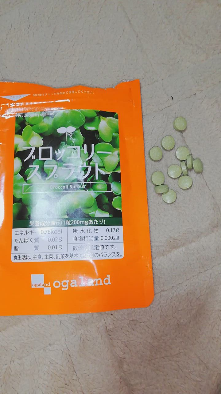 2件目のレビュー動画のサムネイル | 0