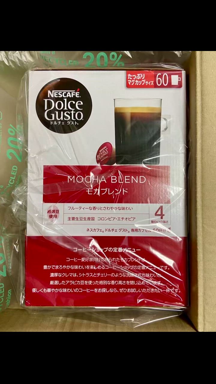 ネスカフェドルチェグストカプセル モカブレンドとリッチブレンド　60P×2 Amazon.co.jp: ネスカフェ ドルチェ グスト 専用カプセル モカ