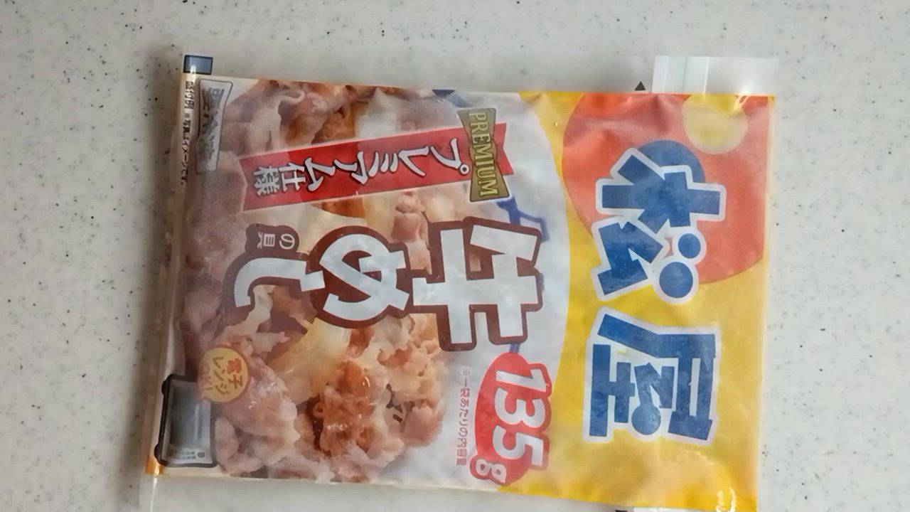 全体のレビュー動画のサムネイル | 2