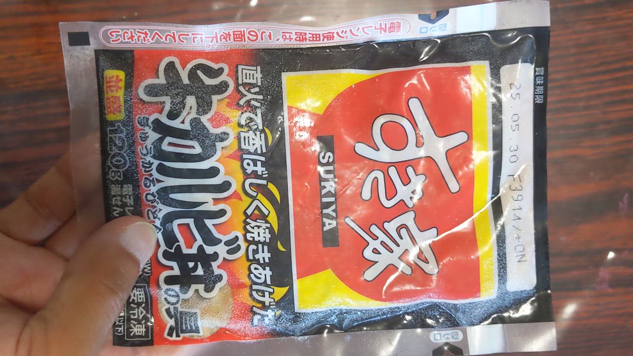 全体のレビュー動画のサムネイル | 2