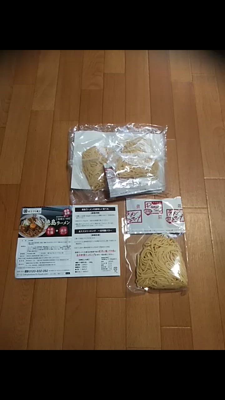 全体のレビュー動画のサムネイル | 0