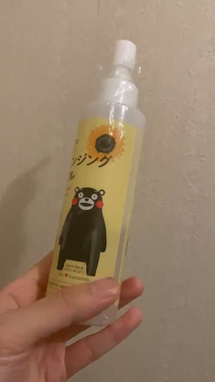 ひまわり クレンジング2本セット ひまわり クレンジング2本セット ひまわり クレンジング2本