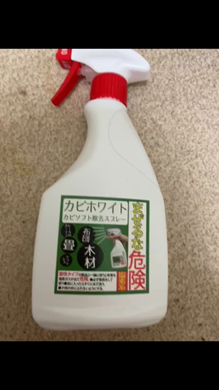 全体のレビュー動画のサムネイル | 3