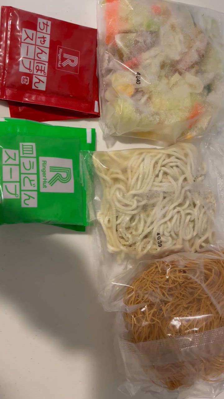 全体のレビュー動画のサムネイル | 9