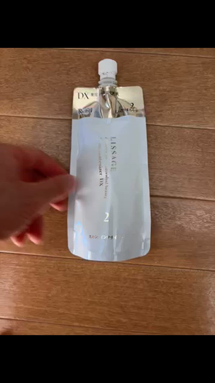 カネボウ リサージ スキンメインテナイザー DX 2 180ml