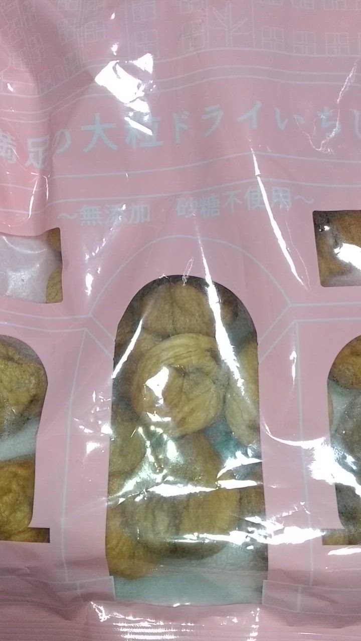 全体のレビュー動画のサムネイル | 9