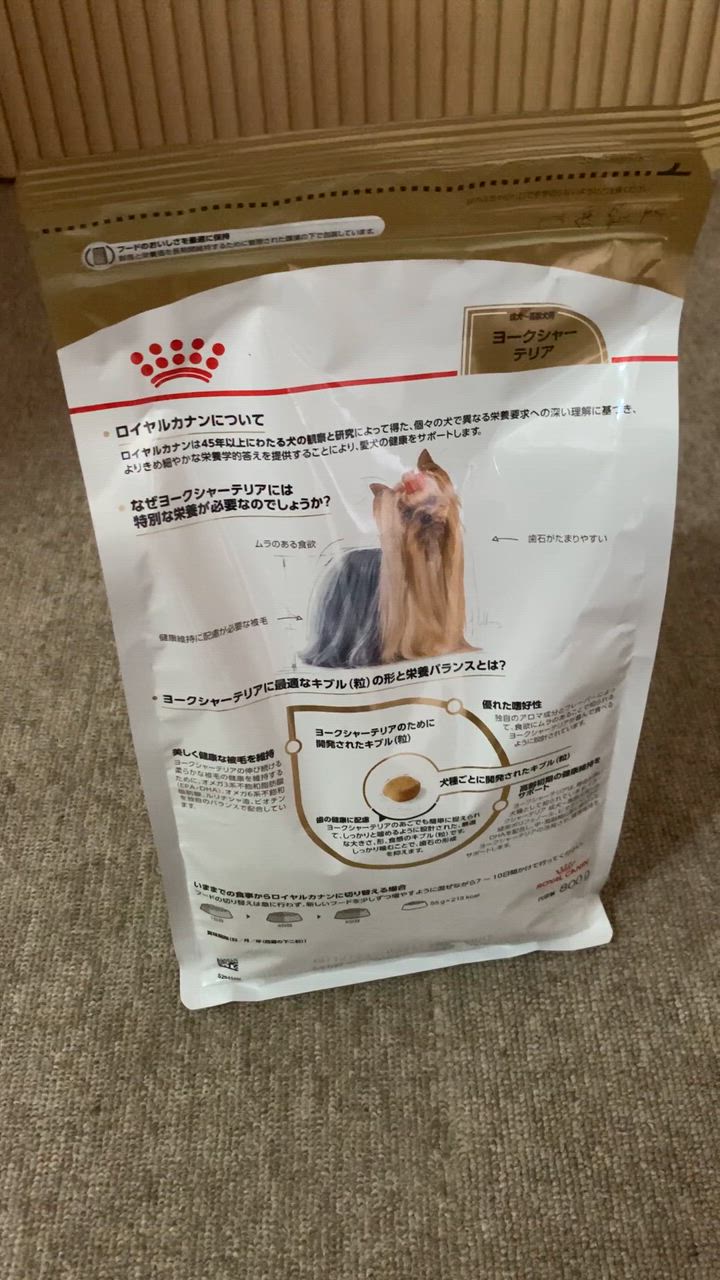 全体のレビュー動画のサムネイル | 6