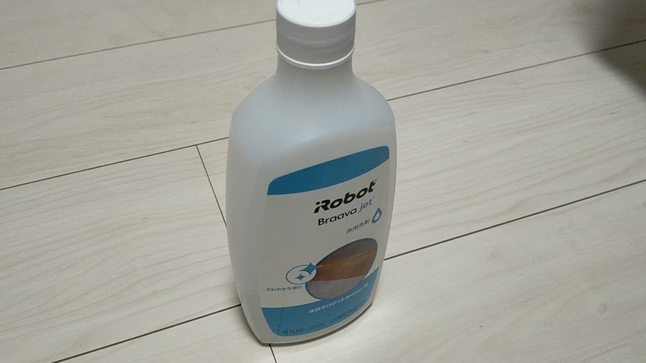 全体のレビュー動画のサムネイル | 1