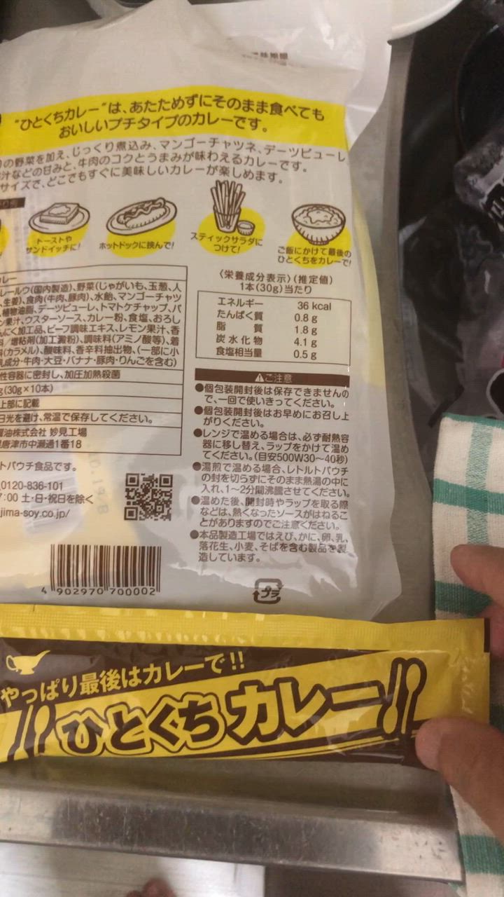 全体のレビュー動画のサムネイル | 0