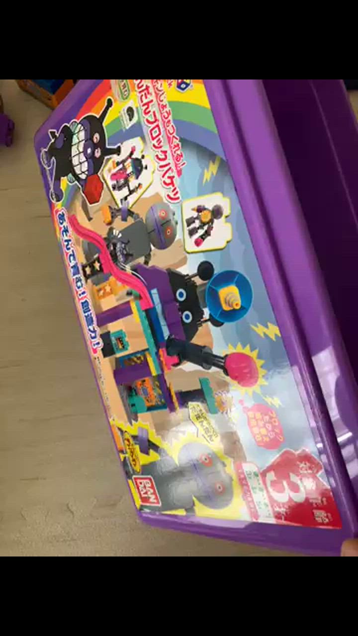 全体のレビュー動画のサムネイル | 1