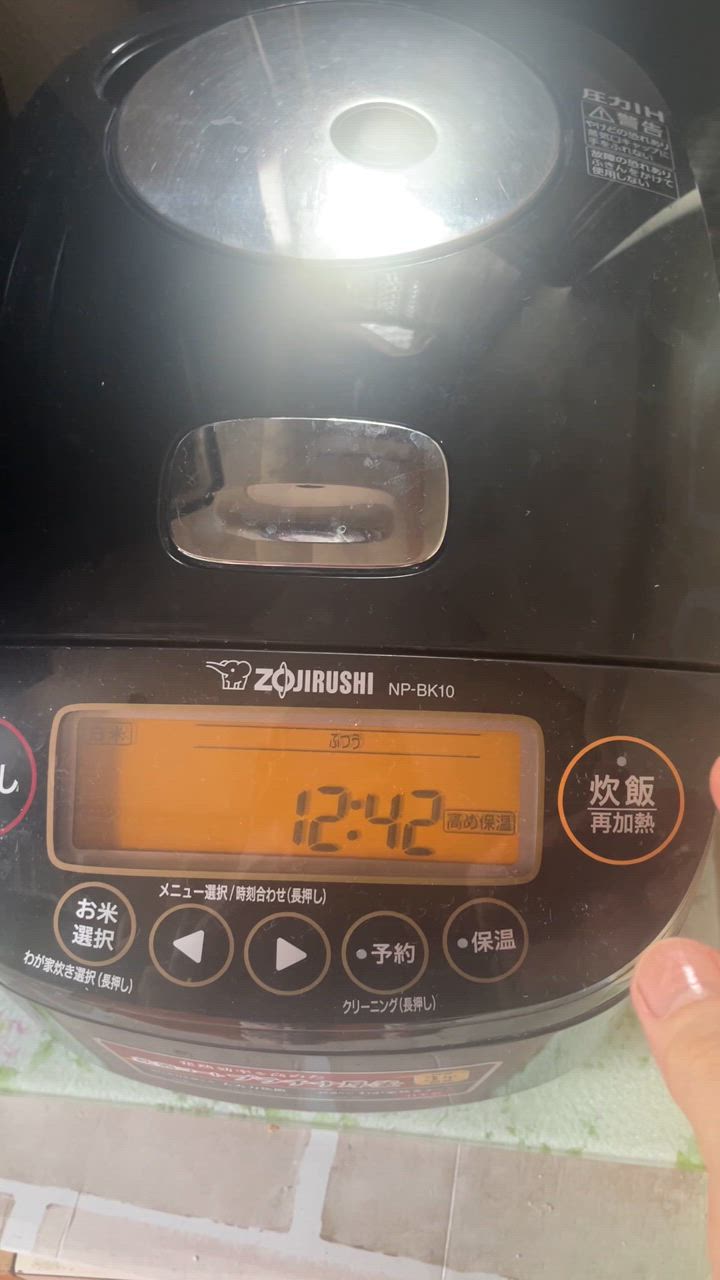 象印 ZOJIRUSHI 炊飯器の内釜 B531 楽天市場】象印 圧力IH炊飯ジャー なべ（内ナベ 内鍋 内釜）対象
