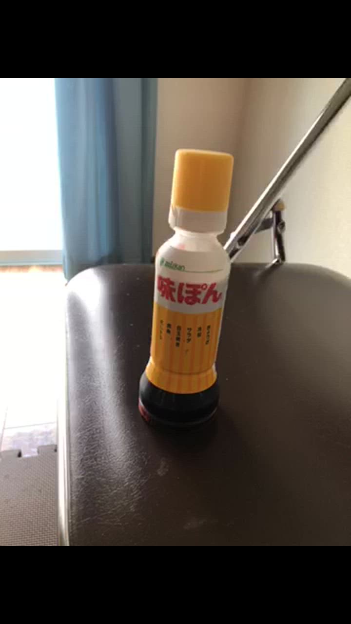 あじぽん　1110 ミツカン ミツカン 味ぽん 190ml【使用期限2025/07/18までの為