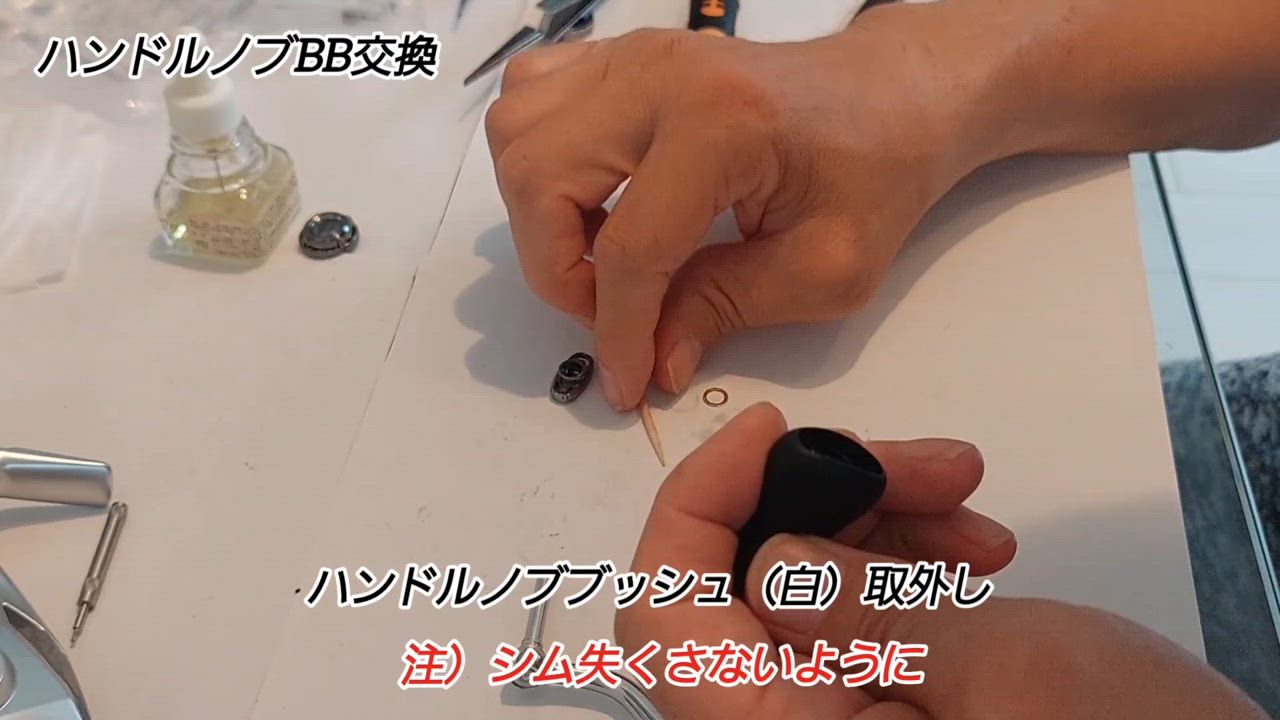 ☆ミネベア　NMB 740ZZ ステンレスボールベアリング　40個セット送料無料 ミネベア 4-7-2.5 DDL-740ZZ NMB ステンレス ベアリング