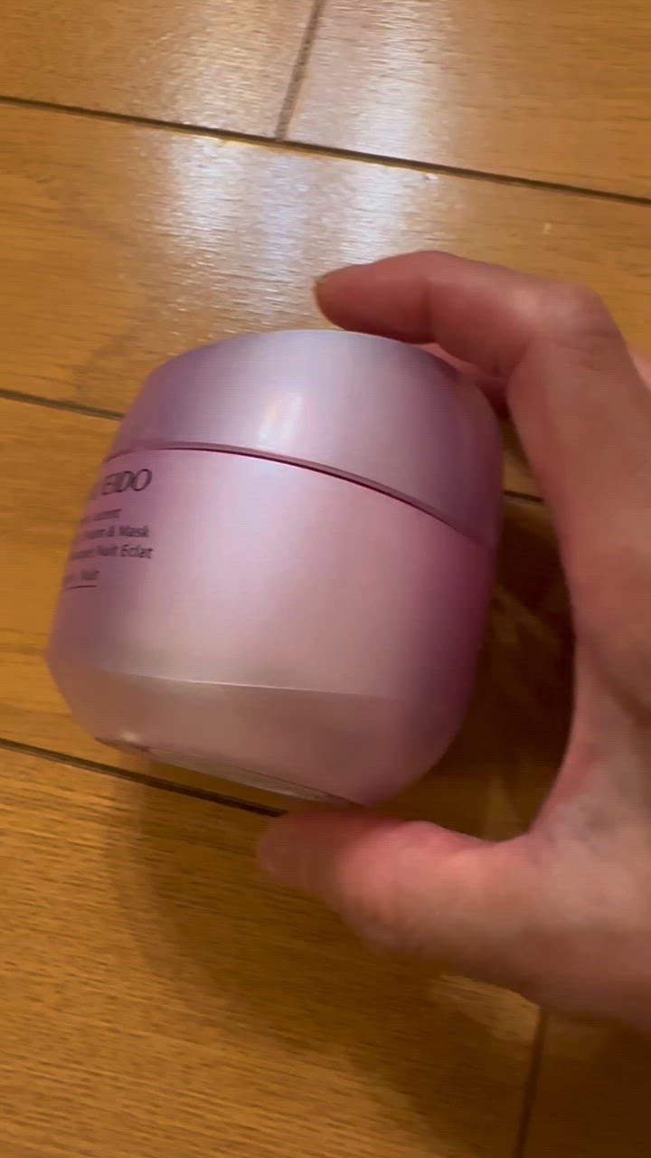 SHISEIDO ホワイトルーセント|SHISEIDO ホワイトルーセント