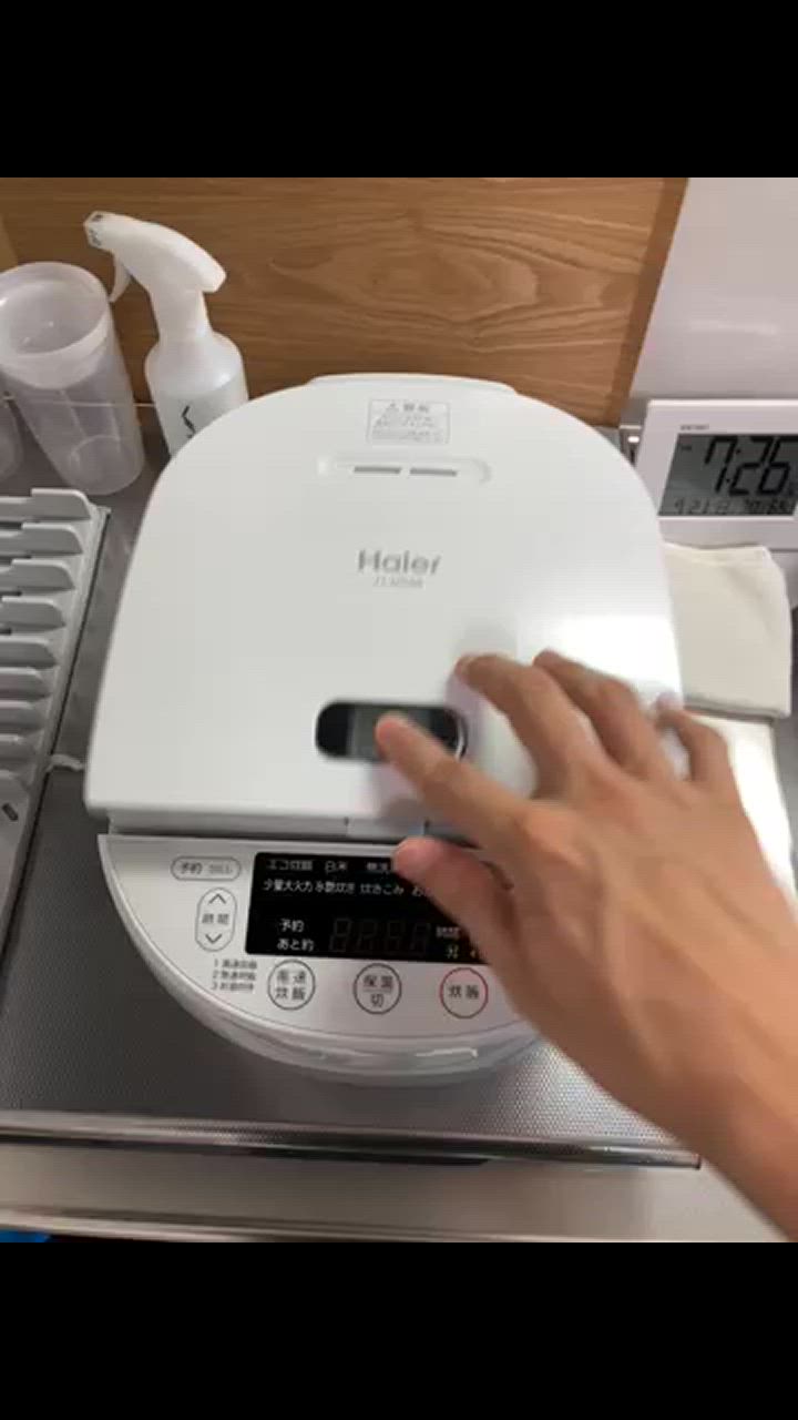 Haier ハイアール マイコン炊飯ジャー(5.5合炊き) JJ-M56B-W Haier ハイアール マイコン炊飯ジャー(5.5合炊き) JJ-M56B-W