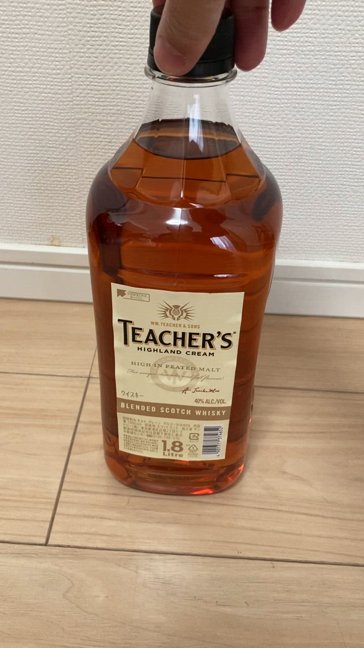 1件目のレビュー動画のサムネイル | 0