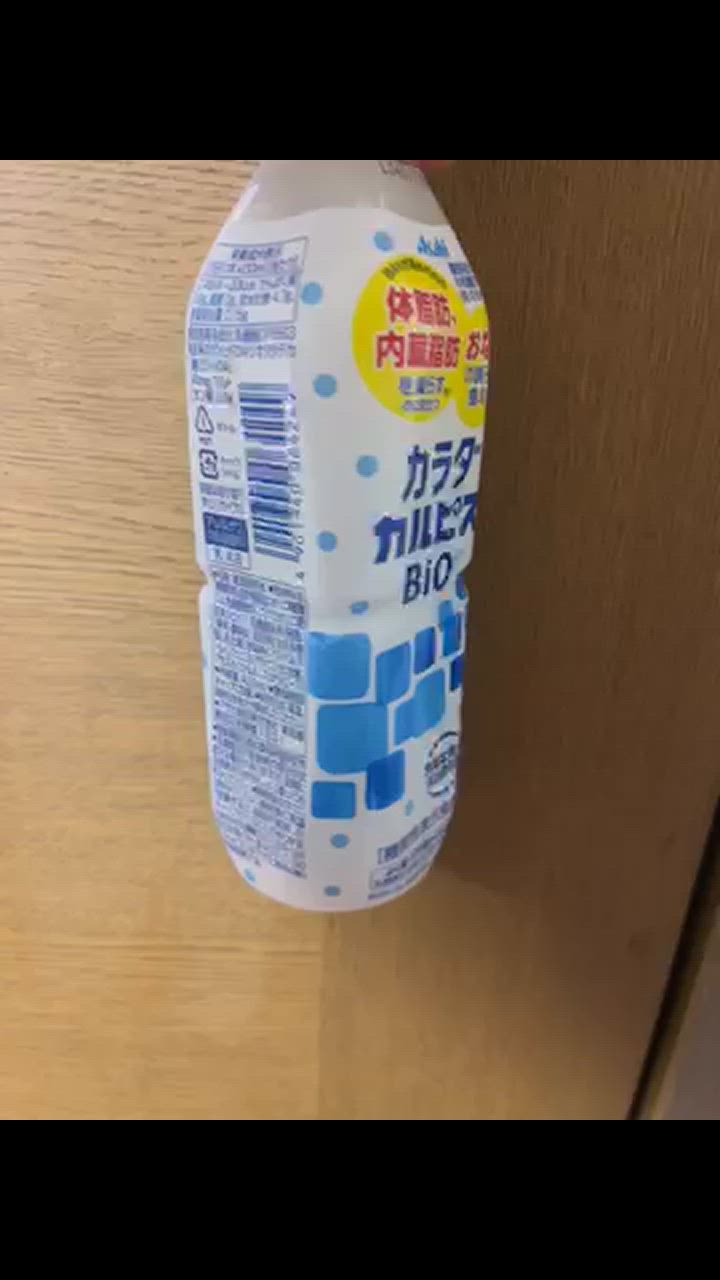 カルピス アサヒ カラダカルピス BIO(ビオ) 430ml ペットボトル