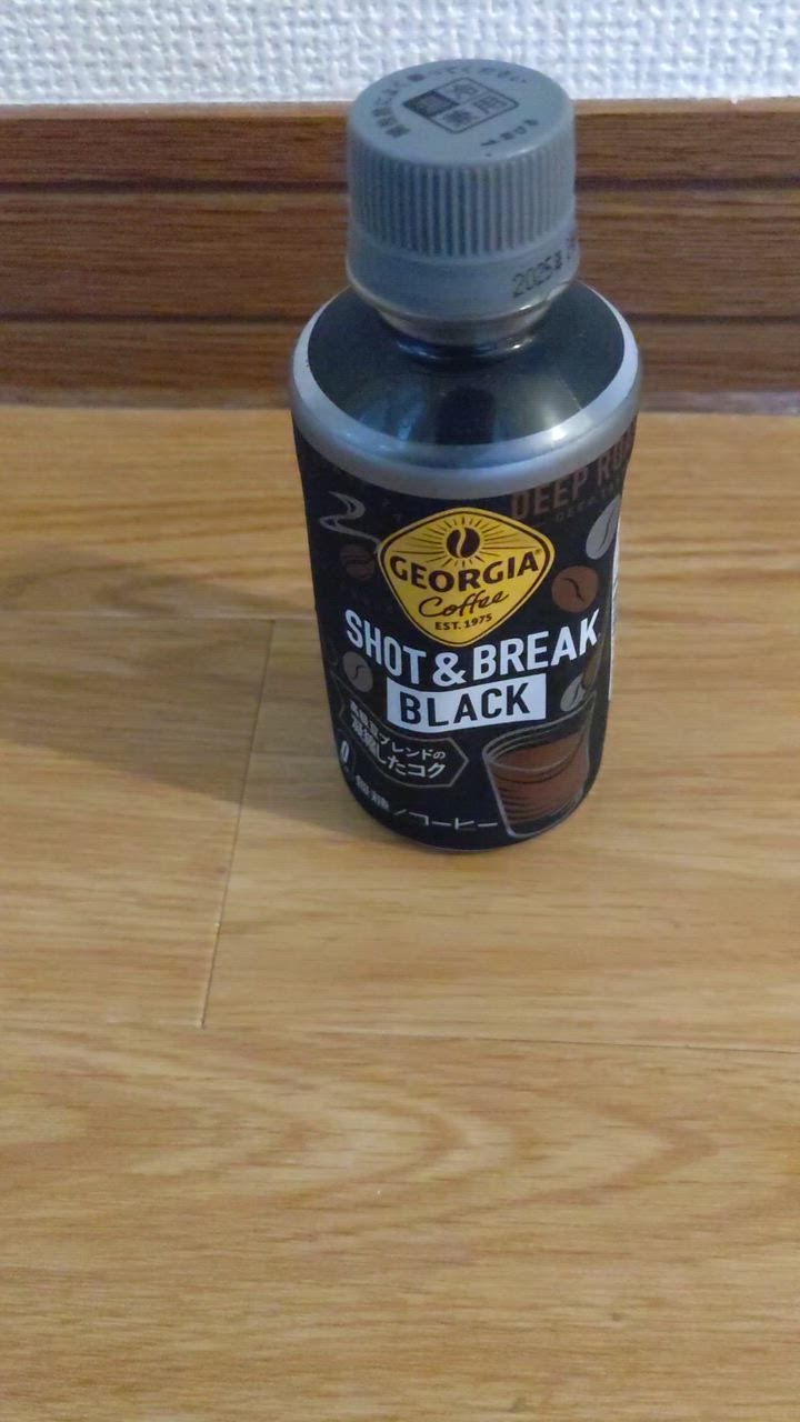 コカ・コーラ - ジョージア　ショット＆ブレイク　ブラック　195ml×30本　３箱 51DazDF3E8L._AC_UL210_SR210,
