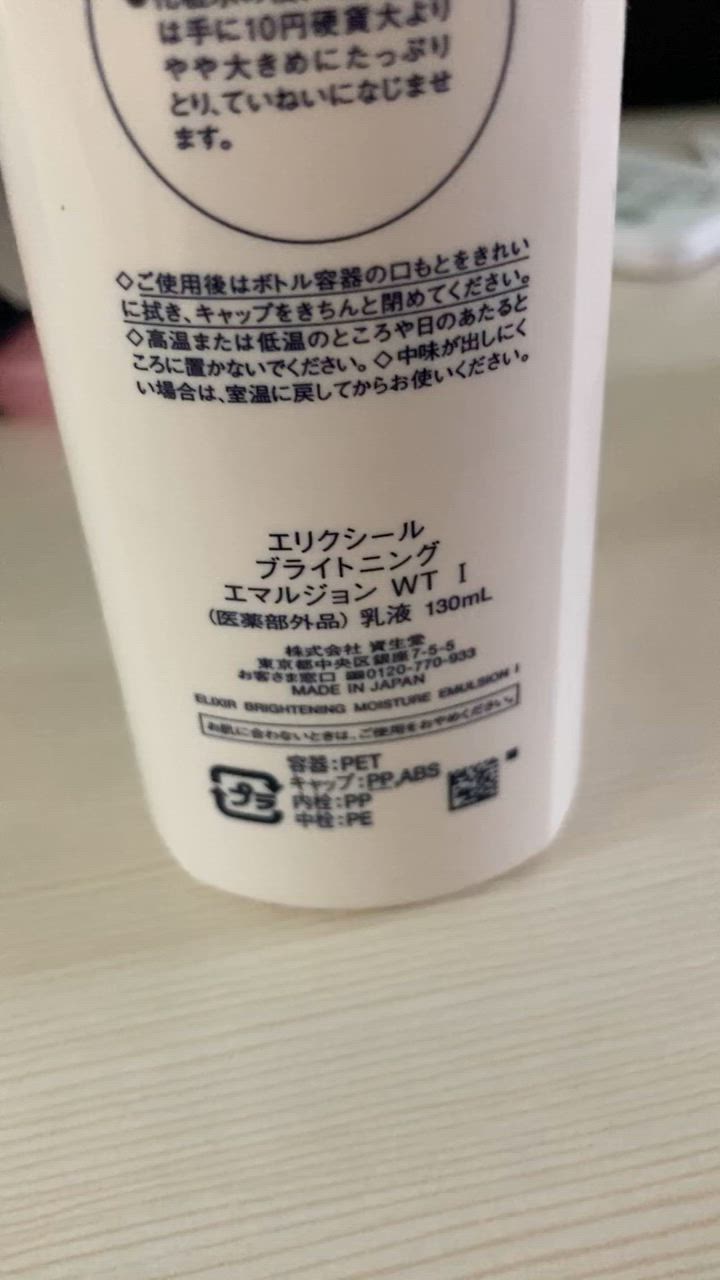全体のレビュー動画のサムネイル | 0