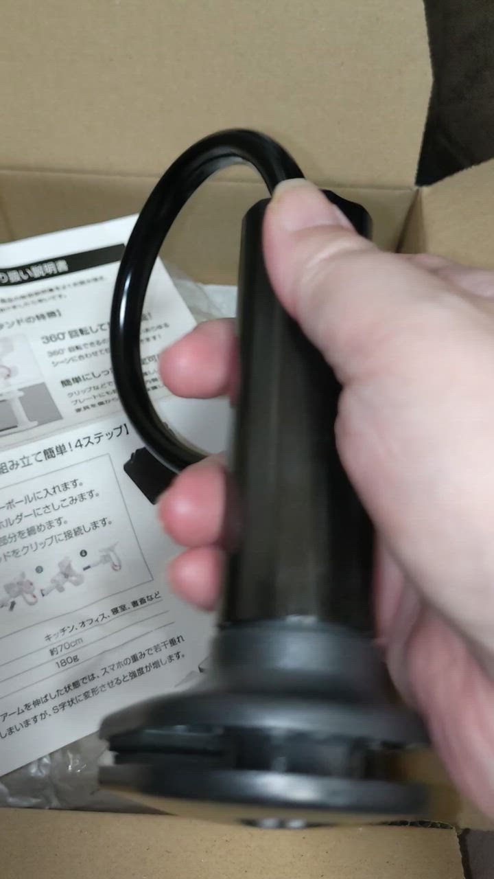 全体のレビュー動画のサムネイル | 9