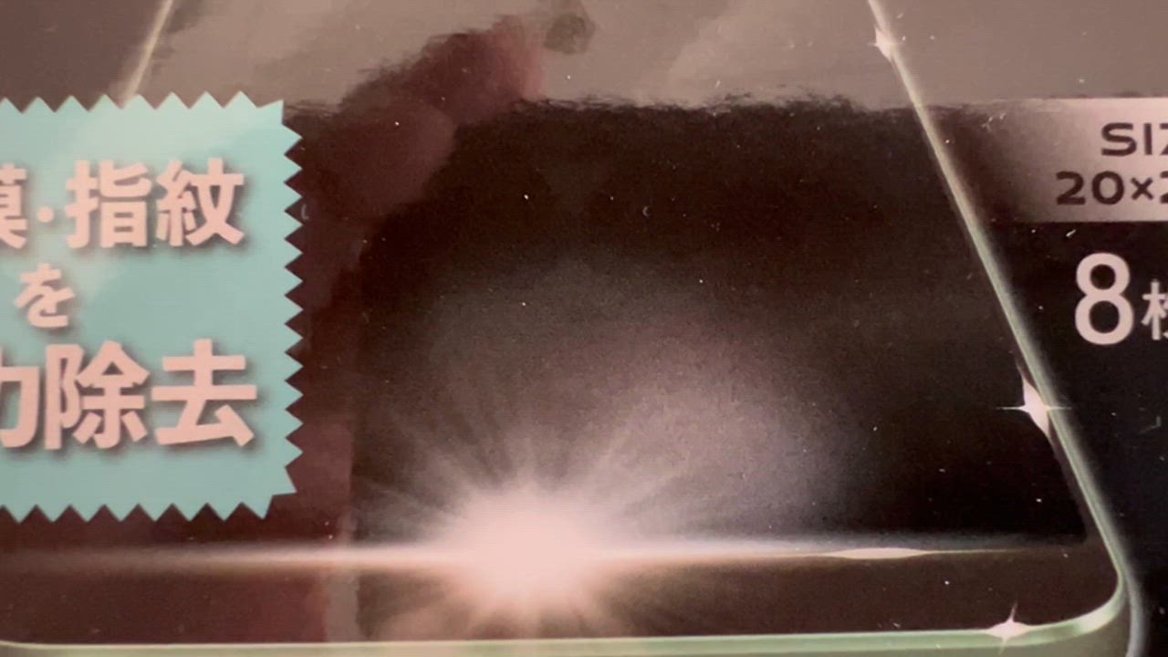 全体のレビュー動画のサムネイル | 7