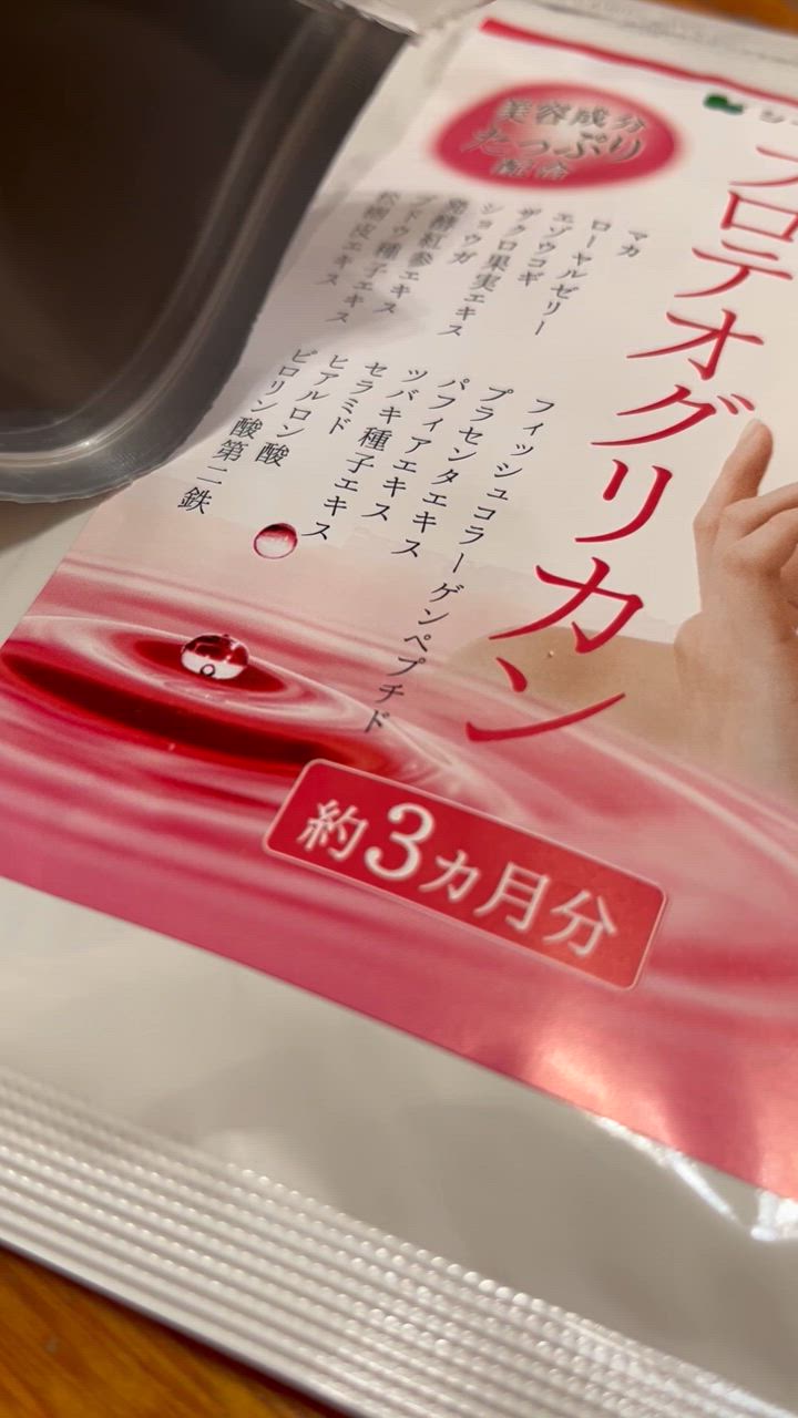 全体のレビュー動画のサムネイル | 1