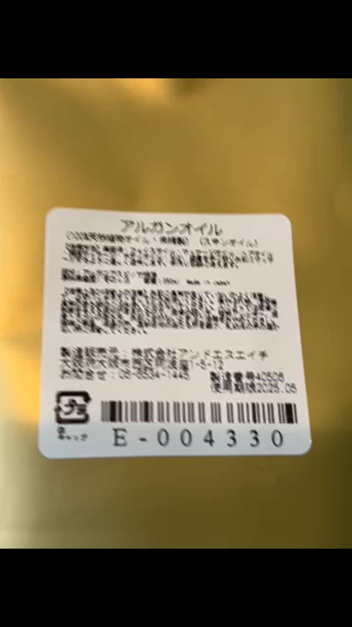 全体のレビュー動画のサムネイル | 3