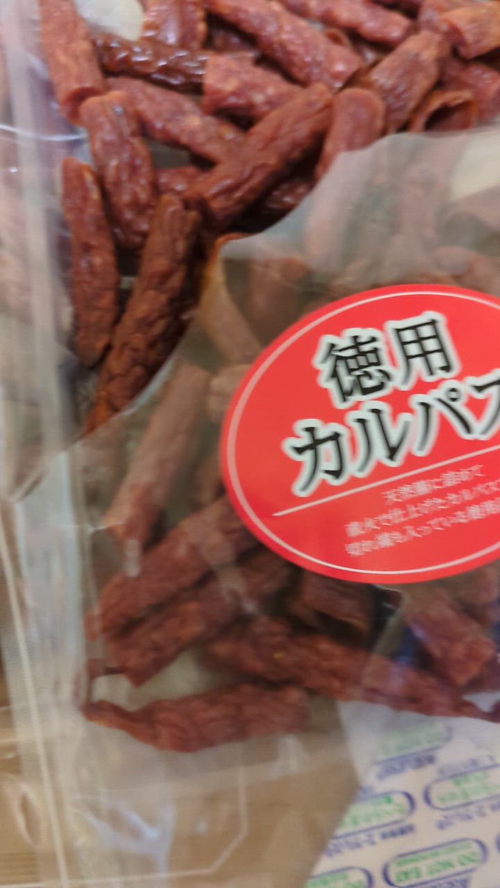 全体のレビュー動画のサムネイル | 9