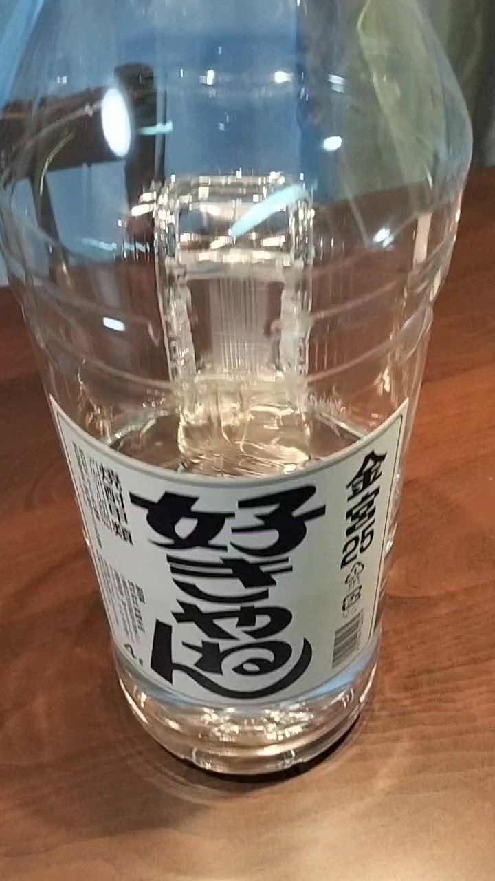 4件目のレビュー動画のサムネイル | 0