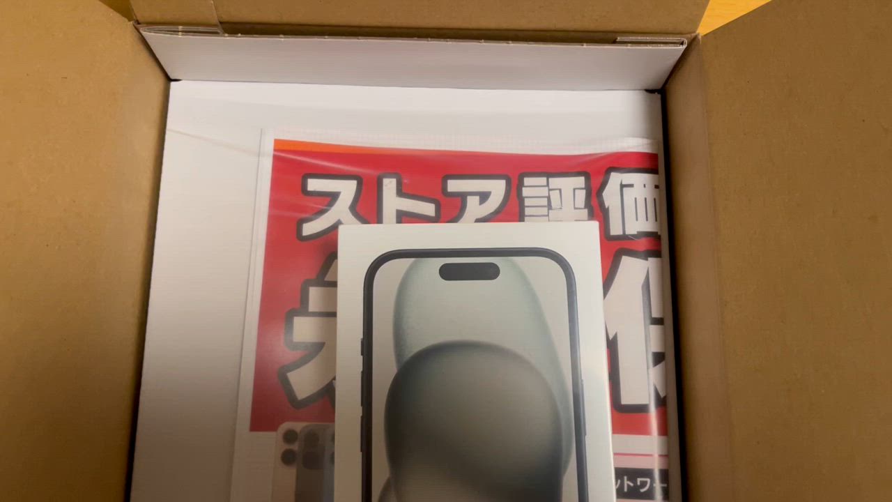 全体のレビュー動画のサムネイル | 3