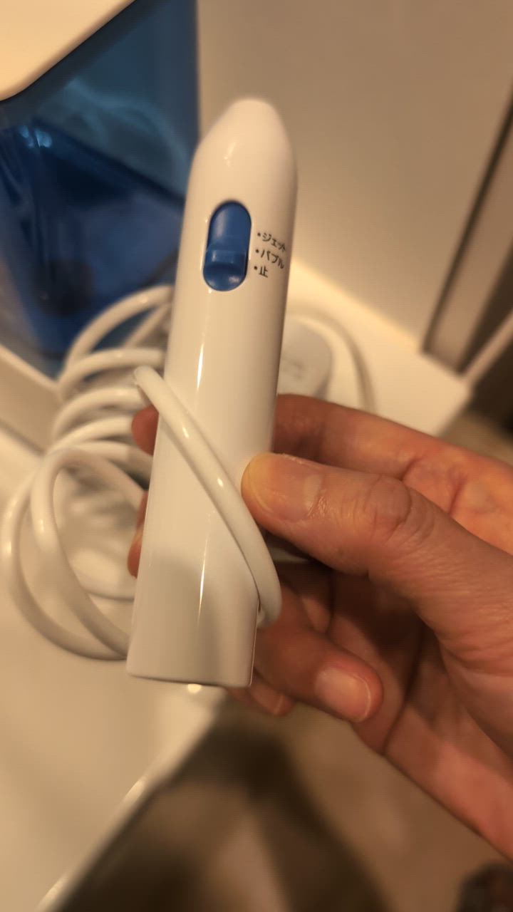 Panasonic ジェットウォッシャー EW-DJ61-W 用 ノズル ホース